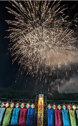 暮らしの情報　7月号