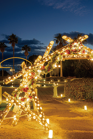 暮らしの情報　12月号